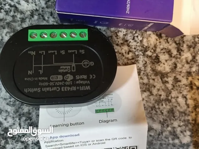 اسم المنتج: WiFi + RF433 Curtain Switch – مفتاح ستائر ذكي المواصفات الفنية: الجهد الكهربائي: 100–