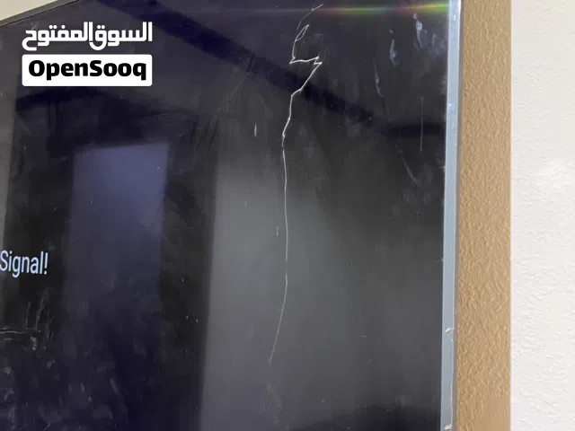 تلفزيون وينسا