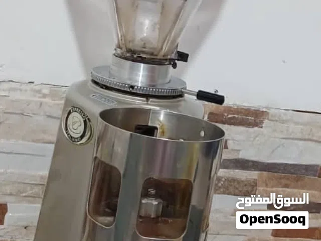 رحاية مازر رحاية نظيفة