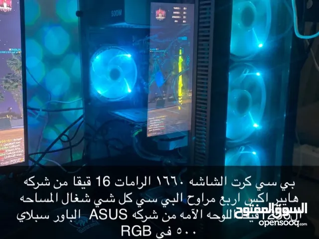 Windows Asus  Computers  for sale  in Farwaniya