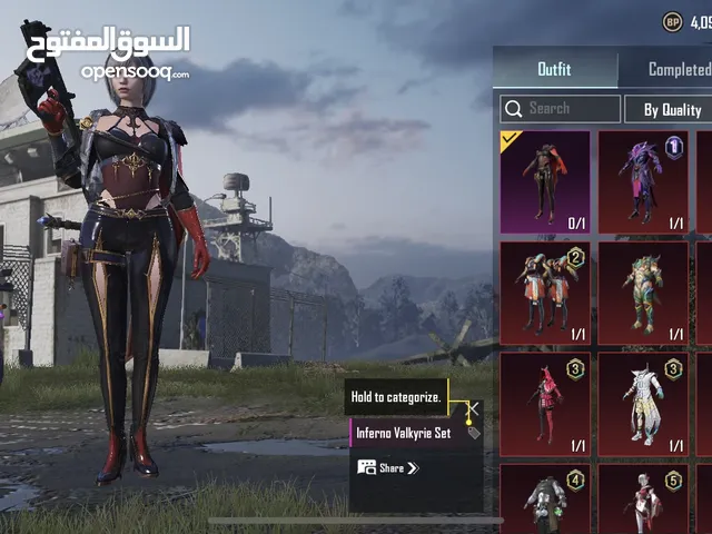 Pubg Accounts and Characters for Sale in Dohuk