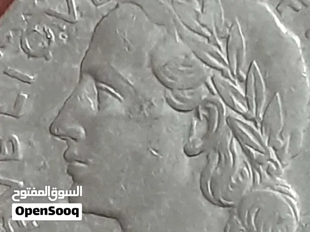 قطع نقدية نادرة