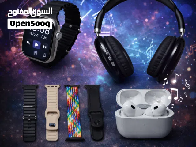 بكج بي ساعة ذكية وسماعة بلوتوث وسماعة ايربودز السعر 25 ألف بس مع التوصيل لكل المحافضات