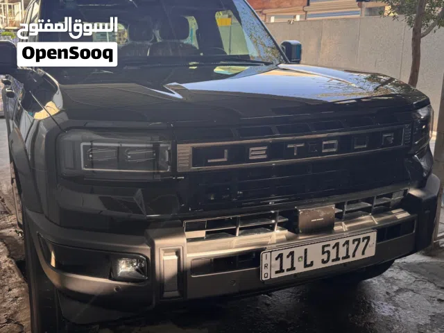 جيتور G 700  للبيع