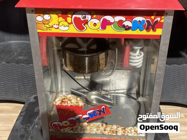 مكينه سبول حجم كبير