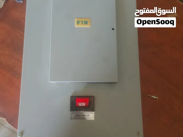 للبيع طبالين جديده