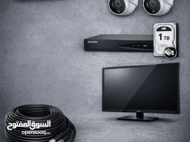 كاميرات المراقبة المتكاملة