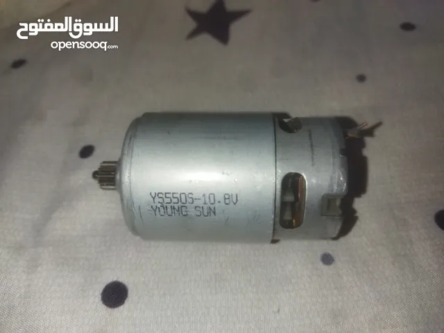 موتور صغير 10.8ڤولت بحالة ممتازة و بسعر ناار