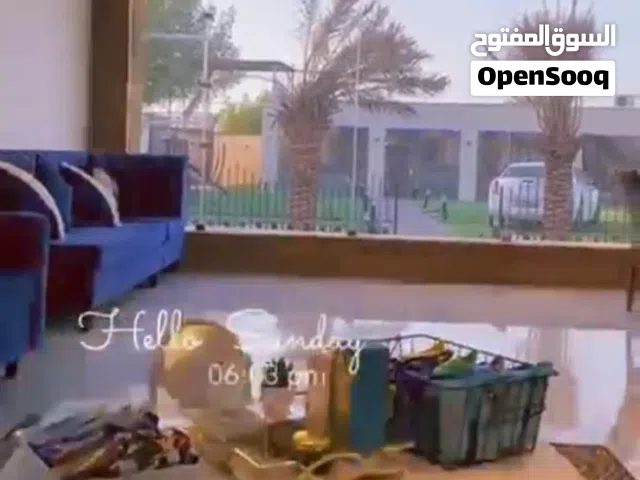 استراحه ارفلون للايجار اليومي