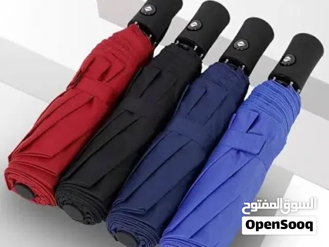 مظلات للبنات والأولاد الحبة بريال