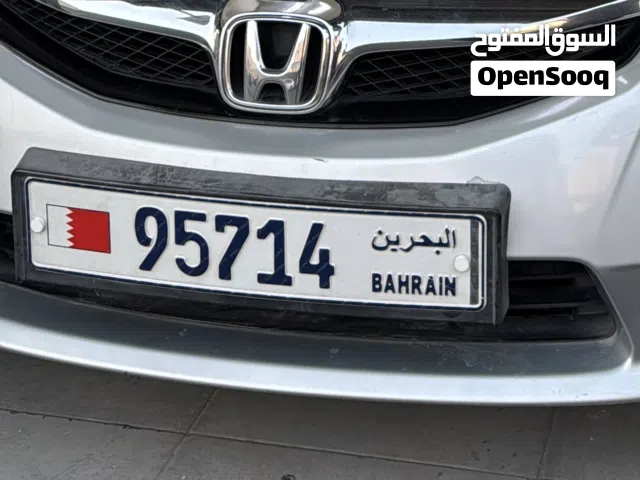 Car 5 digits number for sale