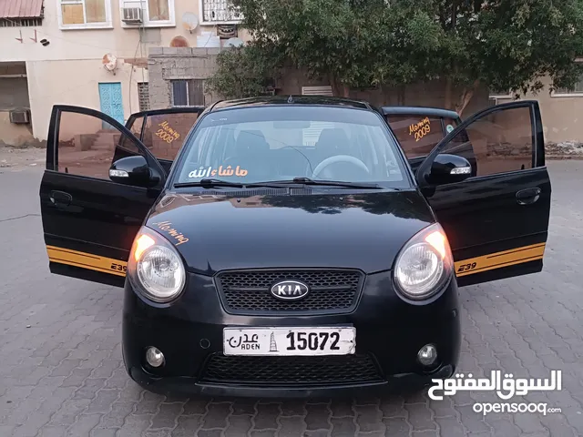 Used Kia Morning in Aden