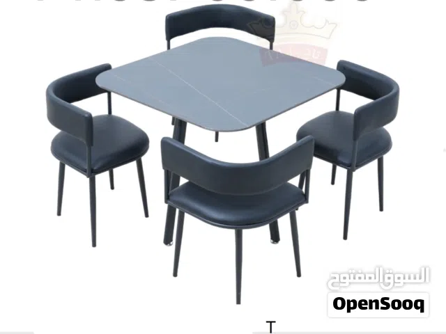طاولة طعام (1+4) Dining Table (1+4)