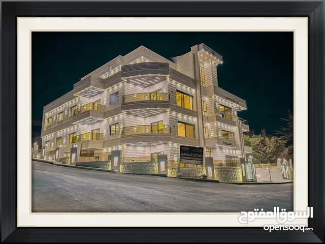 200 m2 4 Bedrooms Apartments for Sale in Amman Dabouq