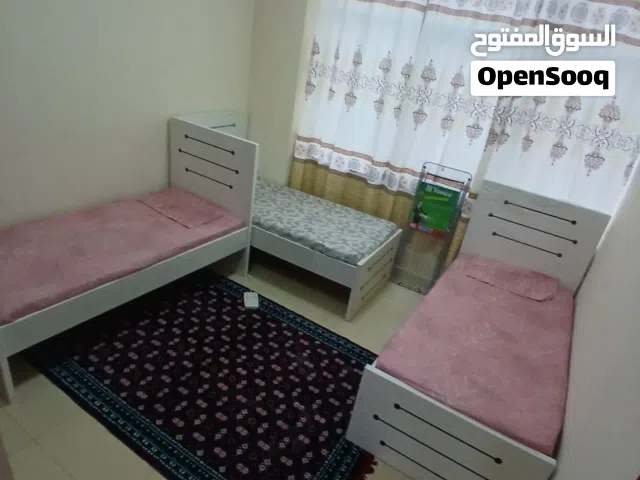 سكن مشترك شيرنج