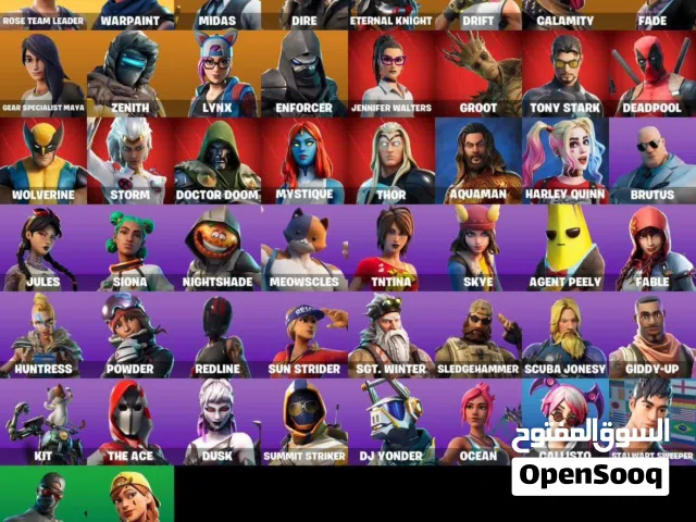 حساب فورت نايت