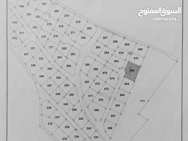 Commercial Land for Sale in Amman Abu Nsair