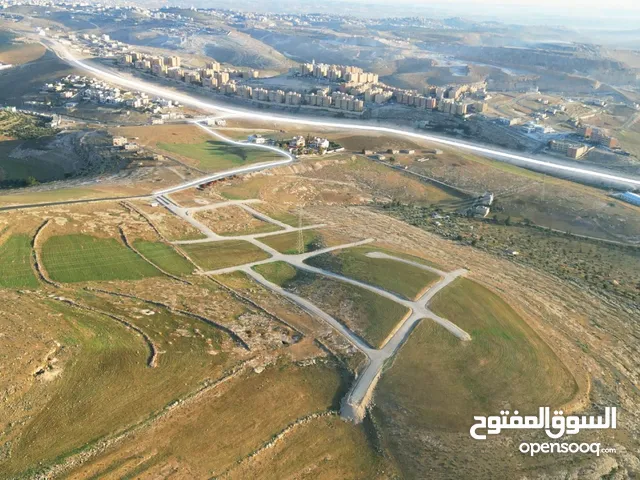 Residential Land for Sale in Amman Al-Abdaliya