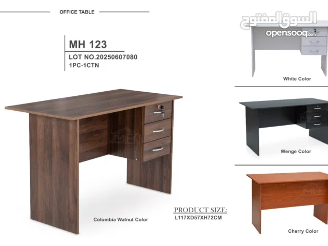 مكتب +كراسي