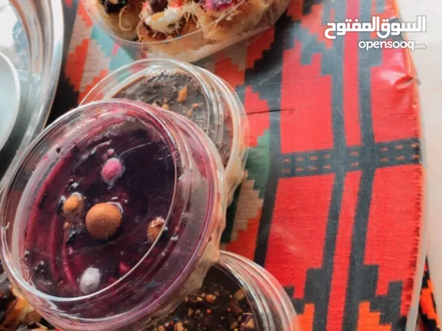 عرض كاب كنافه وقطعه اكلير كنافه