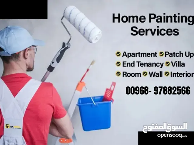 يتوفر رسامين منزليين للرسم الداخلي والخارجي Home painters Available for interior and exterior paint