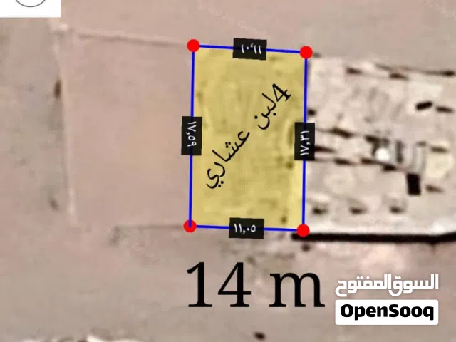 Commercial Land for Sale in Sana'a Al-Huthaily
