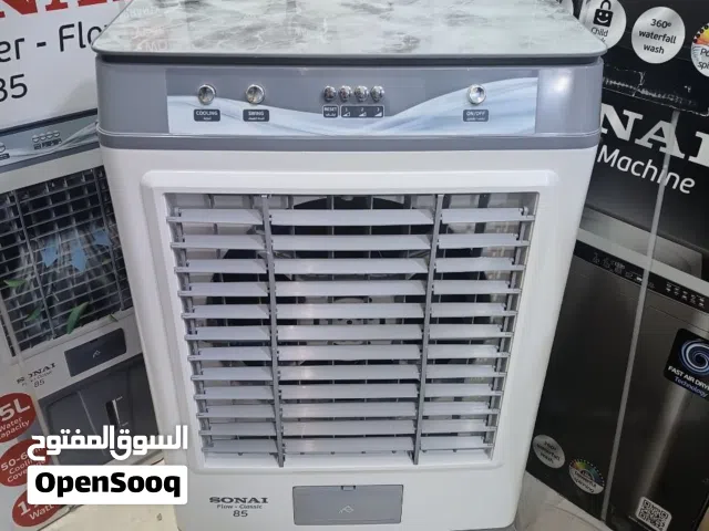 مكيف صحراوي سوناي 85 لتر ماتور قوي نحاس بالكامل يغطي مساحة حتي 60 متر مزود ب 3 مستويات للسرعة