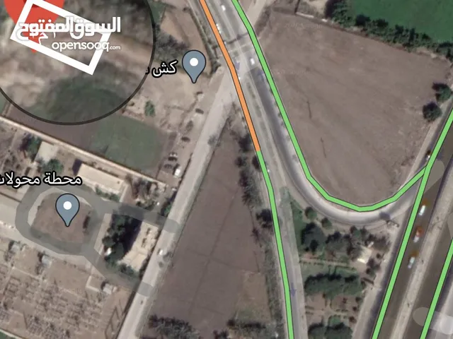 Mixed Use Land for Sale in Qalubia Banha