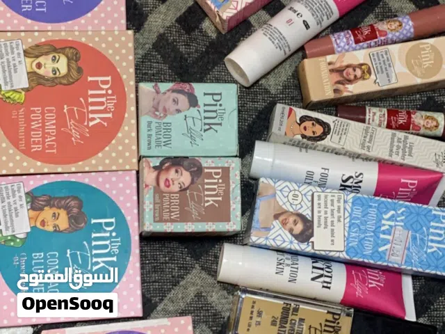 مكياج الاصلي بسعر مناسب