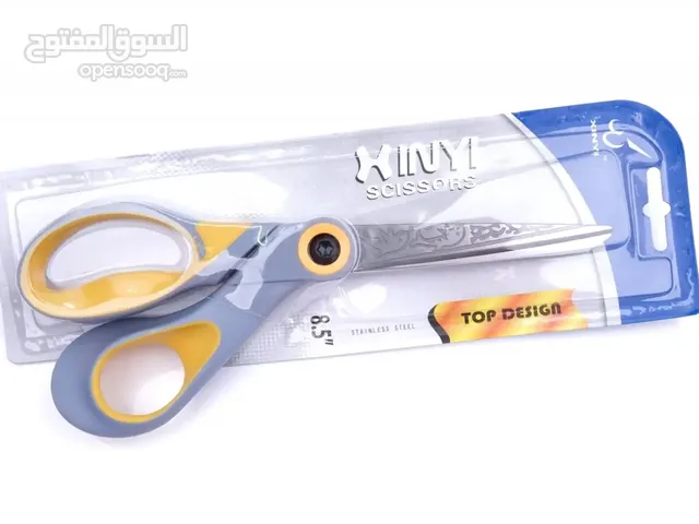 مقص من الفولاذ المقاوم للصدأ 8.5 بوصه مقص متعدد الاستخدام