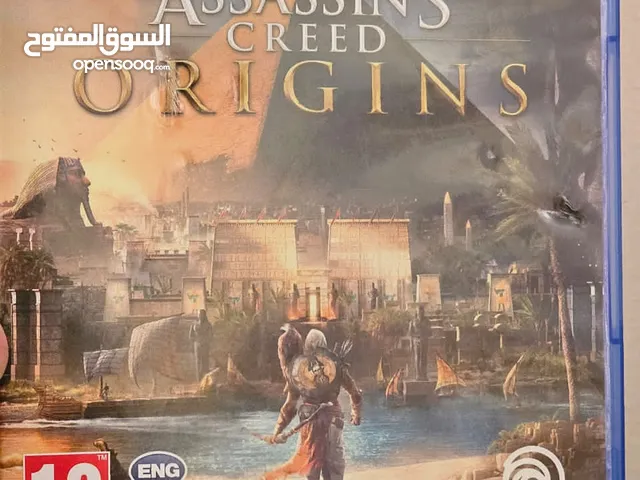 Playstation Gaming Accessories - Others in Tripoli