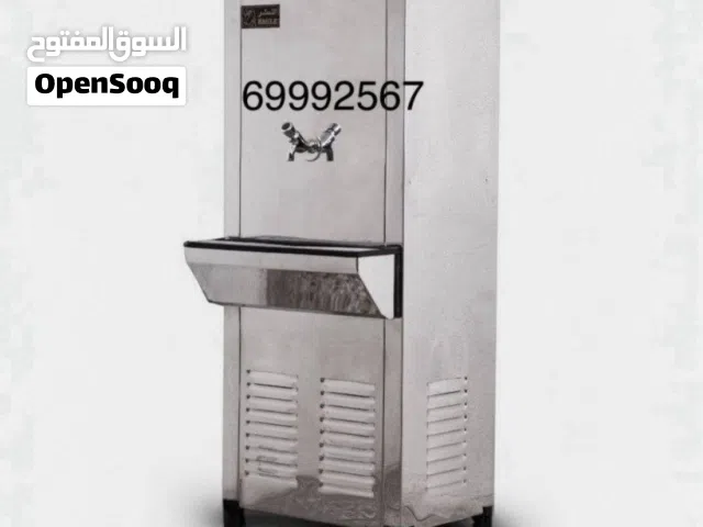 براده ماش النسر