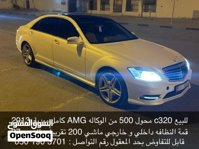 2013 Mercedes Benz C-Class C 320