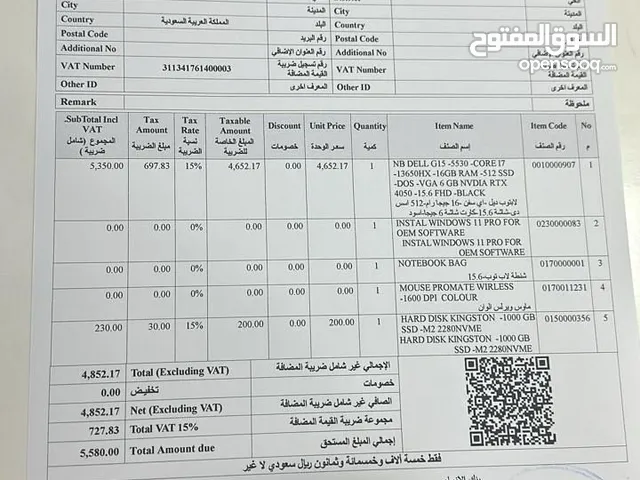 لاب توب Dell - core i7 - used like zero