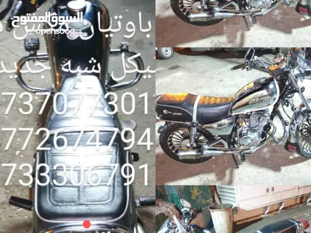 مطلوب مجنونة حجمها وسط وسعرها رخيص