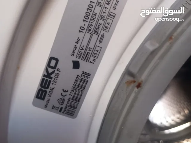 Beko 1 - 6 Kg Washing Machines in Jerash