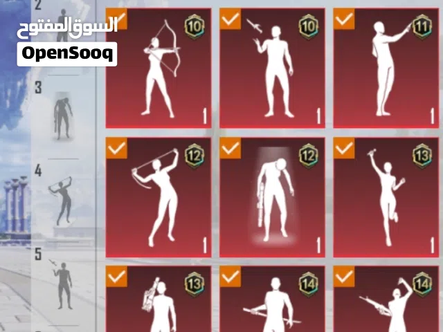 Pubg Accounts and Characters for Sale in Manama