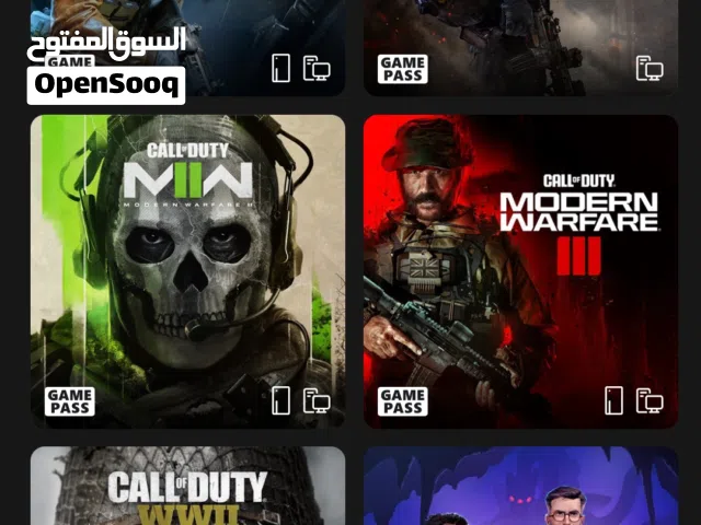 Xbox Accounts and Characters for Sale in Tripoli