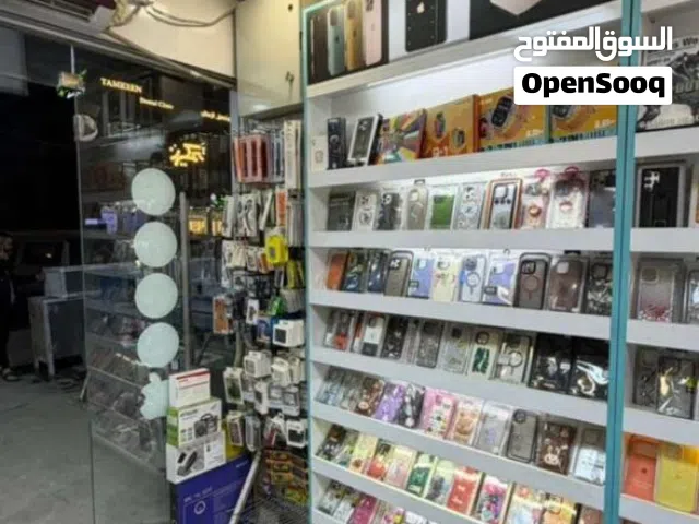 فاترينات وميز صيانه للأكسوارات