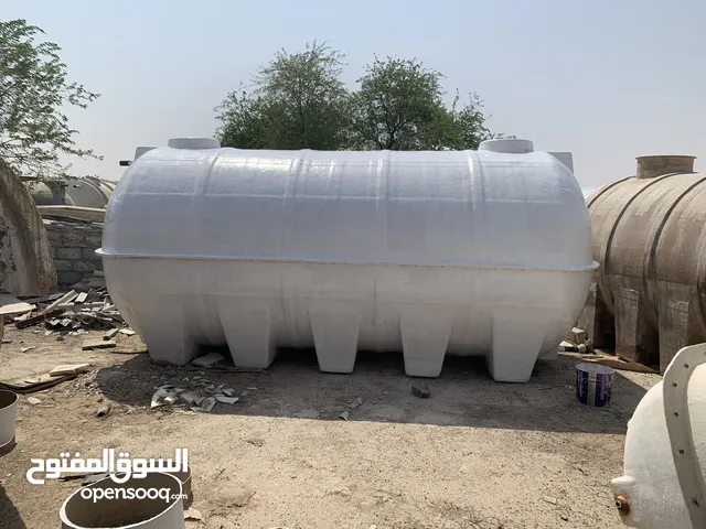 Water tank available