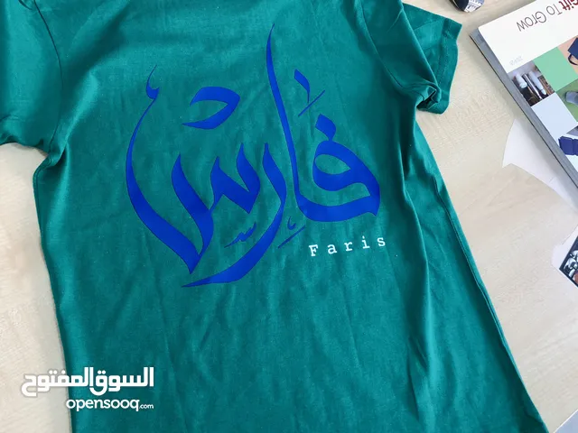 نوفر تيشرتات بالطباعة بجميع المقاسات والالوان بالطباعة حسب الرغبة وايضاً نوفر اكواب بالطباعة