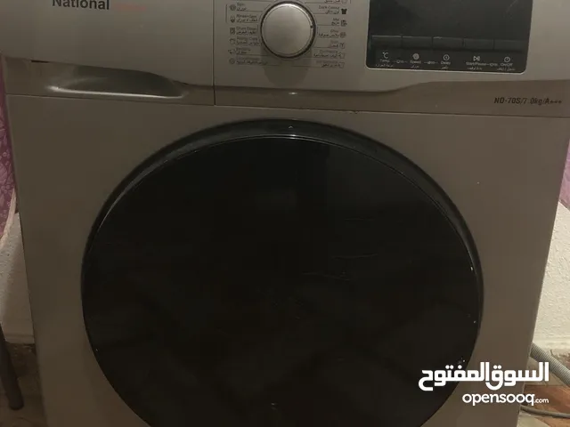 Other 7 - 8 Kg Washing Machines in Amman