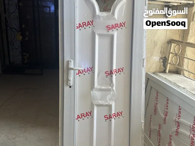 بيبان pvc يرهمن للحمامات والمخزن