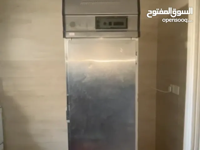 Other Refrigerators in Al Riyadh