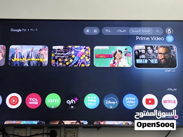 تلفزيون 55بوصة TCL C6KS premium model 2025(ضمان 3 سنوات)