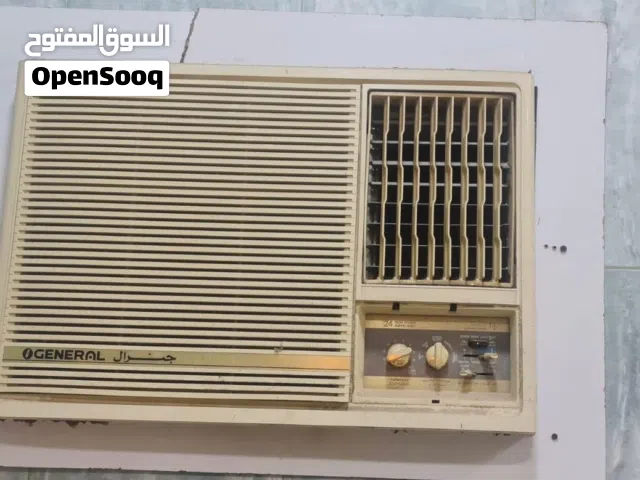 General 2 - 2.4 Ton AC in Northern Governorate