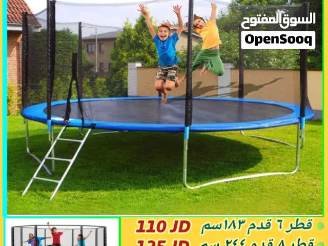 نطاطات ترامبولين وقطع غيار ترامبولين العاب مزارع وشاليهات متوفر خدمة التوصيل لجميع المحافظات