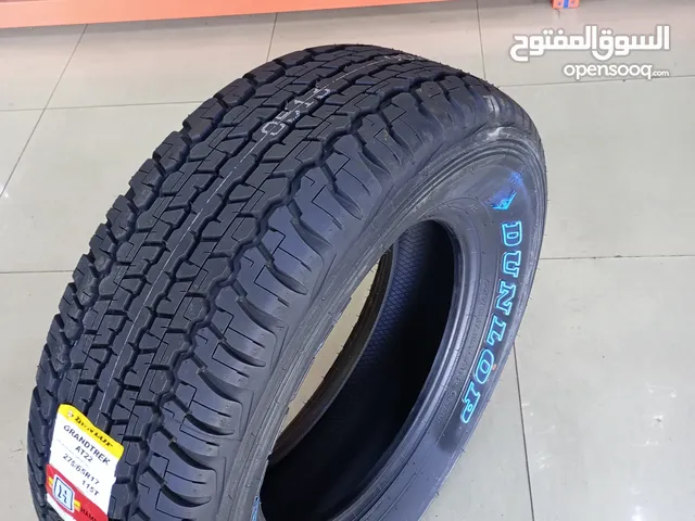 Dunlop 17 Tyre & Rim in Muscat