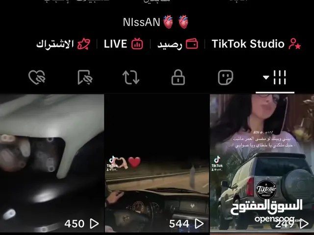 Social Media Accounts and Characters for Sale in Al Batinah