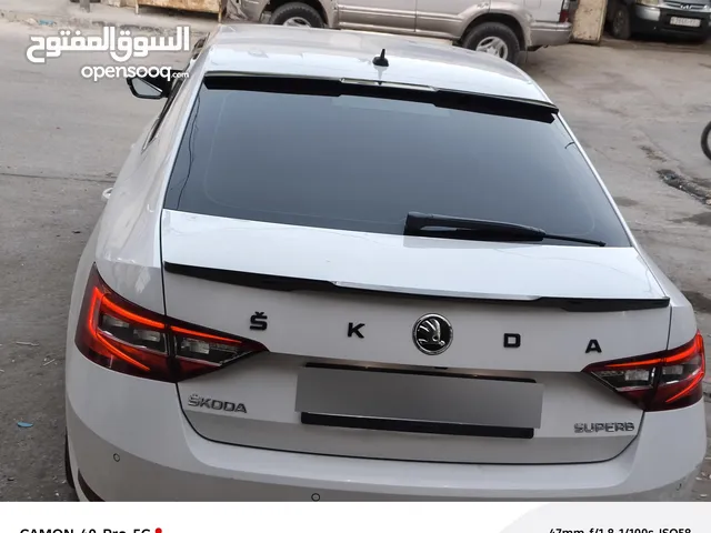 سكودا سوبيرب